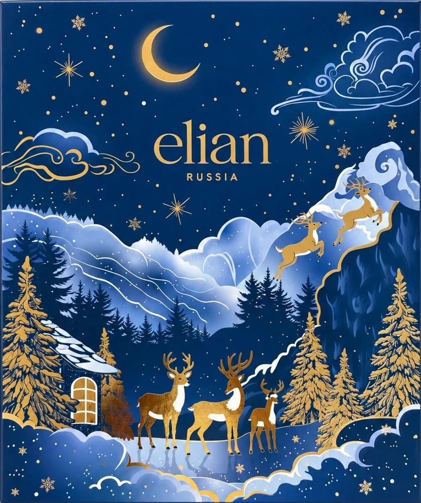 Адвент-календарь ELIAN